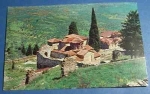 GREECE OLYMPIC AIRWAYS MYSTRAS ADVERTISING POSTCARD ΓΡΑΦΙΚΕΣ ΤΕΧΝΕΣ ΕΛΛΑΔΟΣ Α.Ε. - Picture 1 of 2