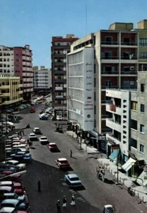 saudi arabia, JEDDAH DJEDDAH جِدَّة , Business Centre, Cars (1970s) Postcard - Imagen 1 de 2