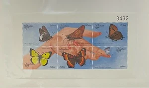 Stamps Bhutan Scott #1238 nh - Picture 1 of 1