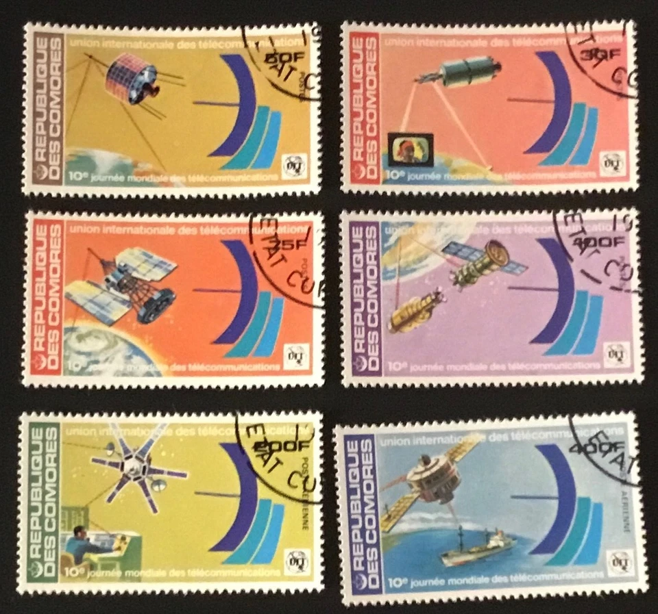 Коморские острова - набор технический директор - 655 - Изображение 1 из 1