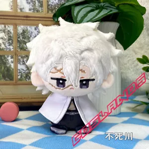 Colgantes de peluche de anime de 12 cm Demon Slayer Shinazugawa Sanemi - Imagen 1 de 4