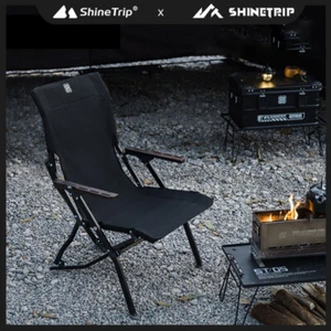ShineTrip05 Series Chair Fits The Human Body Curve Wrapping Feeling More Comfort - Photo 1/12