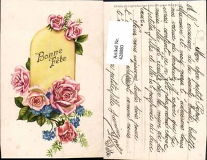628880,Bonne Fete Blumen Geburtstag - Picture 1 of 1