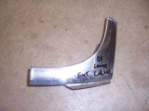 1951 1952 Buick Special exterior lower windshield trim corner molding DRIVER - Picture 1 of 2