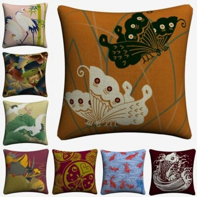Butterfly Fish Crane Japanese Art Cushion Cover Sofa Chair Home Decor Almofada - Image 1 of 4