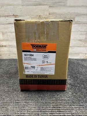 Dorman, conjunto de lámpara trasera, PN# 1611304 Foto 1 de 4