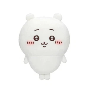 Chiikawa Plush Doll Stuffed Toy S 200mm - Picture 1 of 2