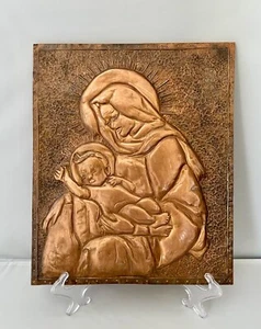 Madonna and Child in Copper Relief on Wood Panel 10”x12”, Hand Made Vintage - Picture 1 of 4