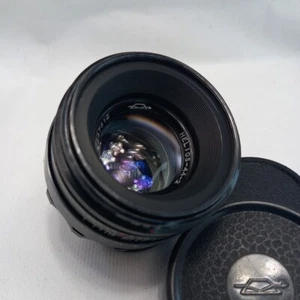 1972 year! RARE KMZ Helios 44-2 f2 58mm Mount M42 Soviet lens #7287812 +Two Caps - Picture 1 of 19