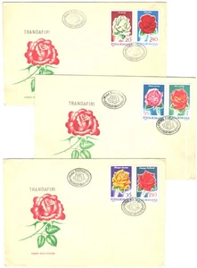 Romania , 1970 , Flowers , Roses , set 3 FDC - Picture 1 of 2