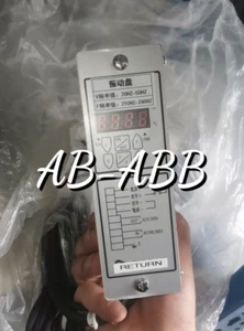 1PC used Sanki P111 FEEDING SYSTEM CONTROLLER by DHL or FedEx - Picture 1 of 4
