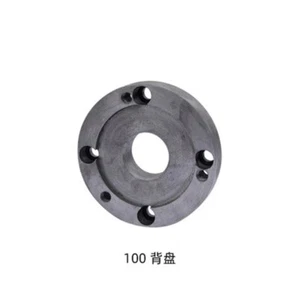 Back Plate Lathe Accessories Excessive Disc Connecting Plate100MM/125MM - Picture 1 of 17