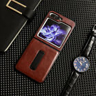 Leather Case Cover Protector Stand For Samsung Galaxy Z Flip5 Flip4 Fold5  Fold4