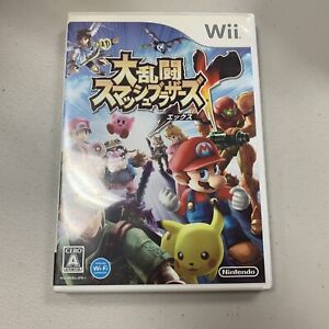 Nintendo Wii NTSC-J (Japan) Video Games with Manual for sale | eBay