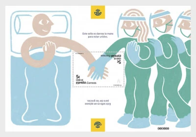 ESPAÑA 2020 LUCHA VIRUS 19 PANDEMIA RECUERDO HOJA DE 1 SELLO EN PERFECTO ESTADO SIN USAR  Foto 1 de 3