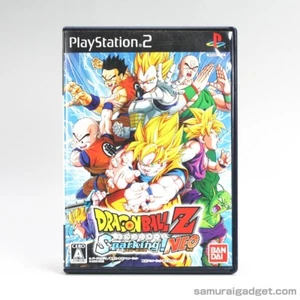 Dragon Ball Z: Budokai Tenkaichi 2(Sparking! Neo) PS2 [JPN NTSC-J] PlayStation 2 - Picture 1 of 9