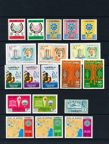 Kuwait Stamp Collection, all Mint and never Hinged!! Cover