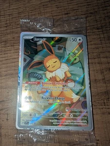 Sealed Pokémon Centre Stamped Eevee Black Star Promo SVP173 English - Picture 1 of 2