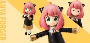 Bandai SHF S.H.Figuarts SPY x FAMILY Anya Forger Action Figure (Uniform Ver.) - Picture 1 of 12