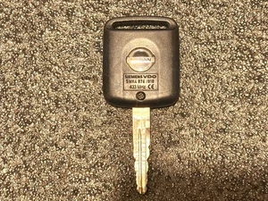 Nissan 350Z Navara Almera Micra Primera XTrail 2 Button Remote Key Fob 954501a - Picture 1 of 6