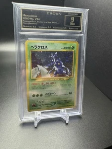 Heracross No. 214 Pokemon Vintage Japanese Holo Crown 9 - Picture 1 of 2