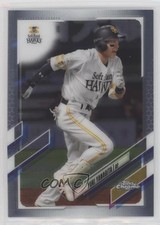2021 Topps Chrome NPB Nippon Professional Baseball Yuki Yanagita #93