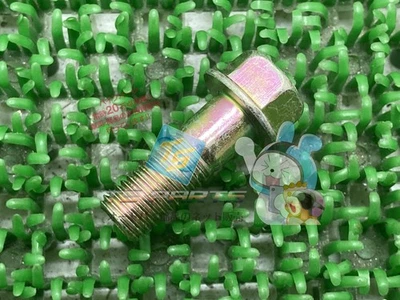 Honda CBX750 Horizon Center Stand Bolt - In Stock, Ready to Ship. Genuine Ne... - Изображение 1 из 4