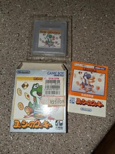 Yoshi's Cookie. Yossy No Cookie Gameboy Nintendo GB CIB BoX Manual Cartridge - Picture 1 of 2