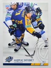 2014-15 KHL Atlant Moscow Region Pick a Player Card