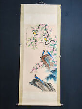 Chinese Hand Painted Scroll Painting "Flower and Bird" By Jiang Haiting 江海汀-花鸟 