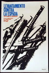 1970 Original Cuban Movie Poster"Samurai SWORDS"Katana.Japan.Hiroshi Inasaki art - Picture 1 of 4