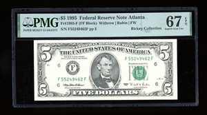 DBR 1995 $5 Atlanta Fr. 1985-F Superb Gem PMG 67 EPQ Serial F55249462F - Picture 1 of 2