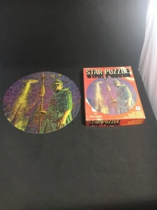 Rare Vintage 60s 1970s Hg Toys THE ALIEN Monster Star Puzzle Complete W Box - Picture 1 of 12