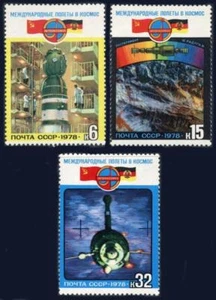 Russia: 1978 Intercosmos Program (4690-4692) Mint - Picture 1 of 1