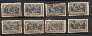 ARGENTINIEN 1910 LOT VON 8 10c JAHRHUNDERTJAHRFEIER DER REPUBLIK GEBRAUCHT PERF - Bild 1 von 2