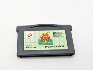 Nintendo Game Boy Advance The Prince of Tennis Aim at the Victory Week to USA - Picture 1 of 1