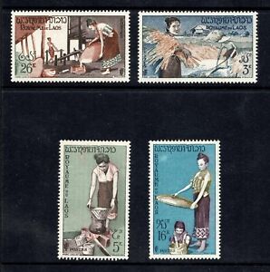 Laos 1957 Complete Set Rice Work people’s Never used
