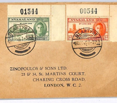 Cubierta NYASALANDIA KGVI Controles Blantyre GB Londres 1946{Samwells-covers}WX218 Foto 1 de 4