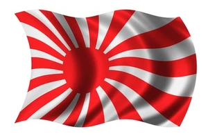 Calcomanía Pegatina Bandera Ondulada del Sol Naciente Japón Casi V - Imagen 1 de 1