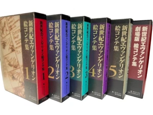 NEON GENESIS EVANGELION Story board Book complete art book full 6 set From Japan - Picture 1 of 7