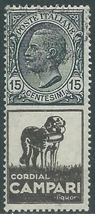 1924-25 REGNO PUBBLICITARI USATO 15 CENT CORDIAL CAMPARI - I18-9 - Imagen 1 de 1
