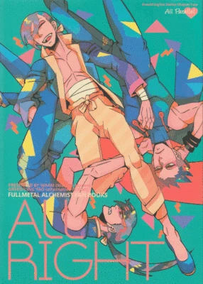 Fullmetal Alchemist Doujinshi Comic Book Greed x Ling Yao Lin All Right Warm - Image 1 of 3