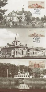 Aland Nostalgia Villa Architecture Aland Island Finland Mint Maxi Cards FDC 2012 - Picture 1 of 1