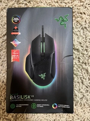 New Razer Basilisk V3 Customizable Ergonomic Gaming Mouse, Chroma RGB Lighting - Image 1 of 4