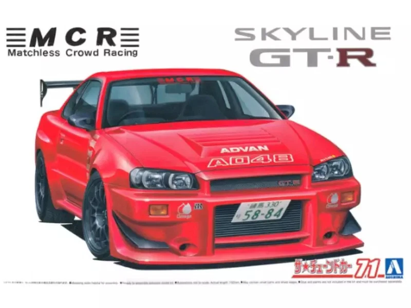 AOSHIMA NISSAN MCR BNR34 Skyline GT-R 2002 - 1/24 - AOSHIMA 063514 - Photo 1/1
