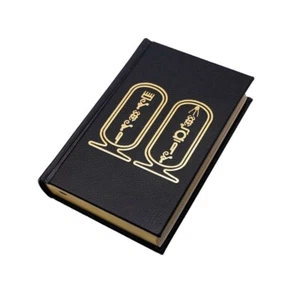 📕Big Sale! Malachi Z York, Black Book, The Sacred Records New only 5 Left - Picture 1 of 5