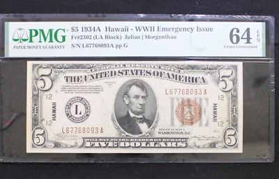1934-A $5 FRN WWII Emergency Issue Hawaii Note - Fr. 2302 - PMG 64 EPQ - Image 1 of 2