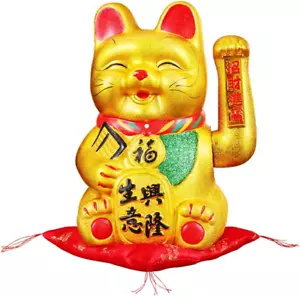 13" Waving Lucky Fortune Cat Maneki Neko Japanese Porcelain Lucky Cat #30CM - Picture 1 of 3