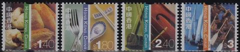 Hong Kong - Hongkong Issue 2002 (1043-1046) Mint never Hinged Cover