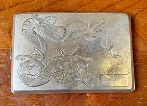 BEAUTIFUL - Antique Silver Asian Cigarette Case - Picture 1 of 6